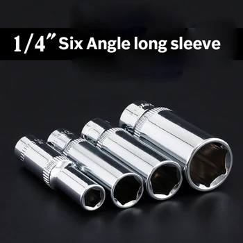1/4 Lengthened Plum Sleeve Engine Extended Sleeve Hexagon Plum Sleeve 4-14mm
1/4 Lengthened Plum Sleeve Engine Extended Sleeve Hexagon Plum Sleeve 4-14mm