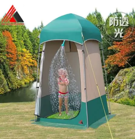 VANQUISHER New style Easy Operate Camping Shower Tent/toilet/Dressing Changing room tent/Outdoor Moveable WC Bottom Can Move
VANQUISHER New style Easy Operate Camping Shower Tent/toilet/Dressing Changing room tent/Outdoor Moveable WC Bottom Can Move
