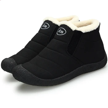 New Winter Shoes Couple Unisex Snow Boots Warm Fur Inside Non-slip Bottom Keep Warm Slip-On Casual Boots Men Waterproof Shoes
New Winter Shoes Couple Unisex Snow Boots Warm Fur Inside Non-slip Bottom Keep Warm Slip-On Casual Boots Men Waterproof Shoes