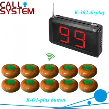 Restaurant pager caller system 1pc K-302 display receiver with 10 bell buzzer for catering equipments
Restaurant pager caller system 1pc K-302 display receiver with 10 bell buzzer for catering equipments