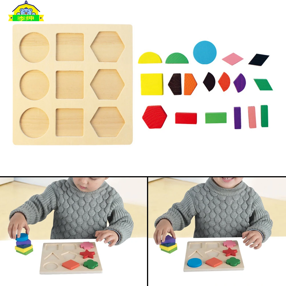 Baby 3D Wooden Puzzles Toy Learning Geometry Color Cognition Montessori Educational Kids Toys For Children Play Games Gift
Baby 3D Wooden Puzzles Toy Learning Geometry Color Cognition Montessori Educational Kids Toys For Children Play Games Gift