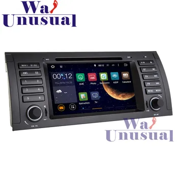 WANUSUAL 7 Inch Android 7.1 Car Multimedia Player for BMW 5 Series E39 for BMW X5 E53 with GPS BT WIFI Quad Core 16G Free Maps
WANUSUAL 7 Inch Android 7.1 Car Multimedia Player for BMW 5 Series E39 for BMW X5 E53 with GPS BT WIFI Quad Core 16G Free Maps