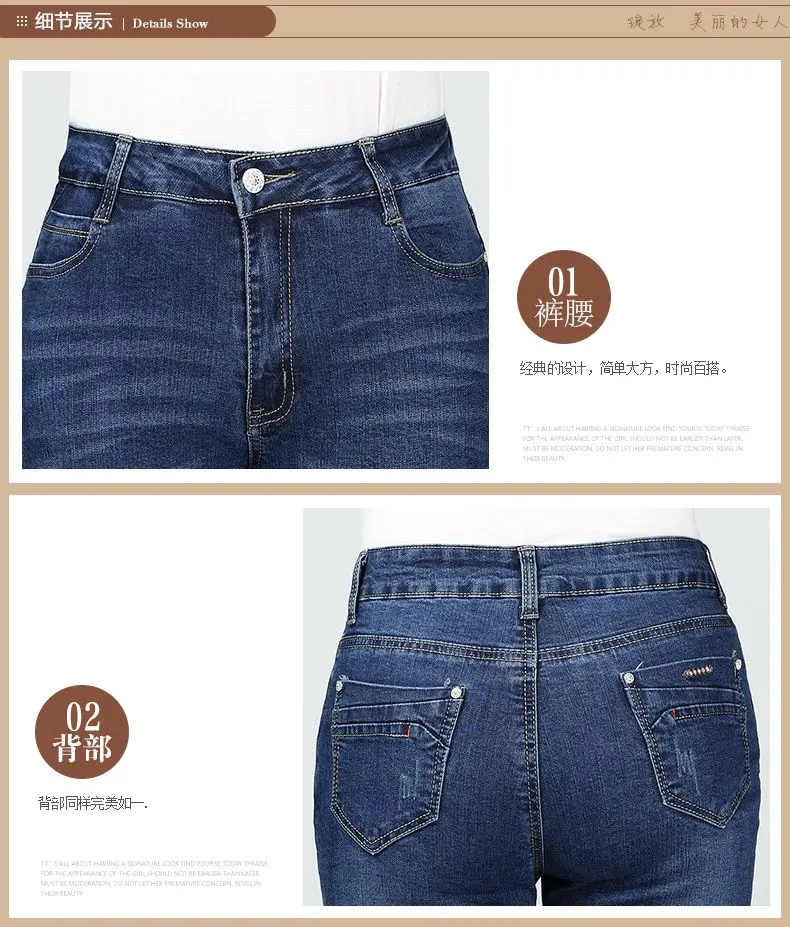 WAEOLSA Woman Casual Denim Pant Blue Jeans Staight Trouser Women Leisure Slim Fit Jeans Pantalones Mujer Zipper Fly Denim Pant (1)