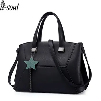 New Arrival Women Handbag Ladies Women Leather Handbags PU Leather Bags Handbags Women Famous Brands Female Tote A2257
New Arrival Women Handbag Ladies Women Leather Handbags PU Leather Bags Handbags Women Famous Brands Female Tote A2257