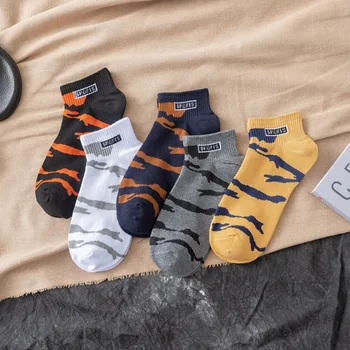 New Men Camouflage Cotton Ankle Socks Classic Casual Men Autumn Sock Novelty Skateboard Crew Casual Socks Harajuku Male Gifts
New Men Camouflage Cotton Ankle Socks Classic Casual Men Autumn Sock Novelty Skateboard Crew Casual Socks Harajuku Male Gifts
