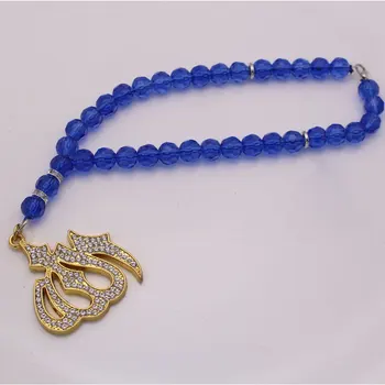 Allah Car Rear View Mirror Car Pendant Hanging Car Styling Accessories islam muslim car pendant
Allah Car Rear View Mirror Car Pendant Hanging Car Styling Accessories islam muslim car pendant