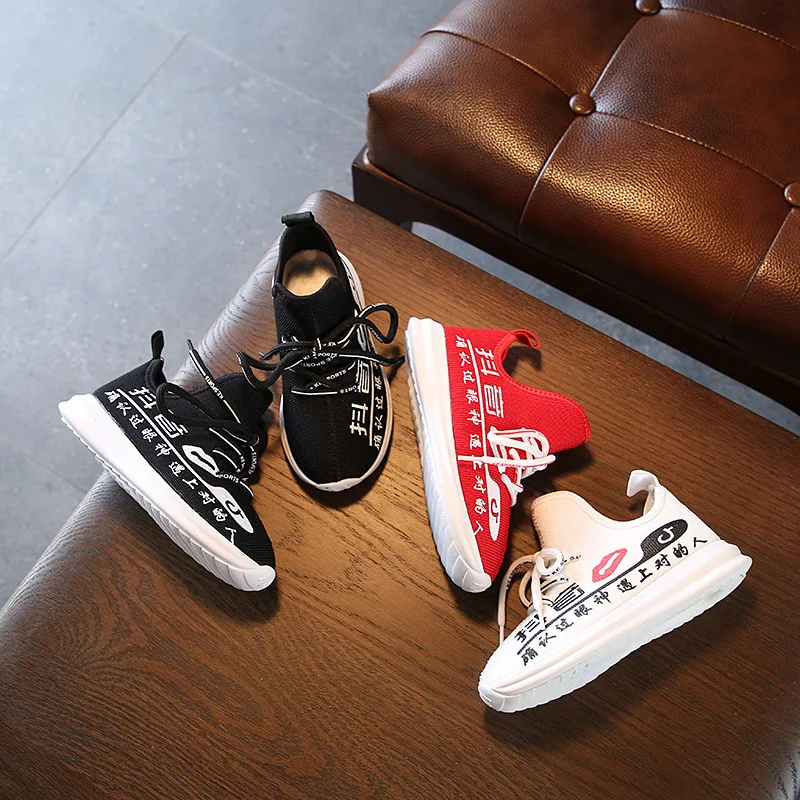 Soft Bottom Net Surface Girls Sports Shoes For Boys Casual Shoes 2019 Autumn Dou Ying Children Comfortable Shoes
Soft Bottom Net Surface Girls Sports Shoes For Boys Casual Shoes 2019 Autumn Dou Ying Children Comfortable Shoes
