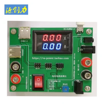 Multi function ampere meter digital display dual display two in one DC 0-100V high precision tester 
Multi function ampere meter digital display dual display two in one DC 0-100V high precision tester