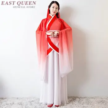 Hanfu dress ancient chinese costume chinese folk dance clothing women fan chinese dancing clothes stage wear FF749
Hanfu dress ancient chinese costume chinese folk dance clothing women fan chinese dancing clothes stage wear FF749