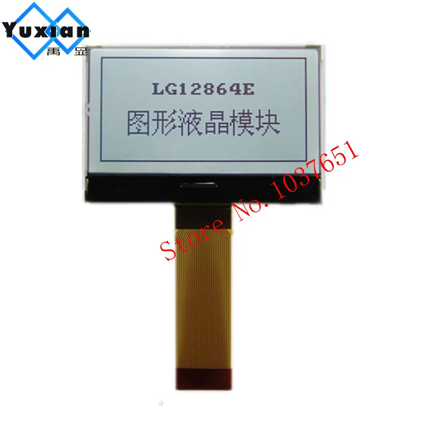 FSTN gray COG 12864 Graphic lcd display module 3.3v small mini ST7565P serial SPI ST7567 ST7565R high quality LG12864E
FSTN gray COG 12864 Graphic lcd display module 3.3v small mini ST7565P serial SPI ST7567 ST7565R high quality LG12864E