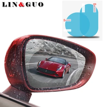 2PCS Car Rearview Mirror Protective Film Anti Fog Window Clear Rainproof Rear View Mirror Nano Coating Rainproof Transparent
2PCS Car Rearview Mirror Protective Film Anti Fog Window Clear Rainproof Rear View Mirror Nano Coating Rainproof Transparent