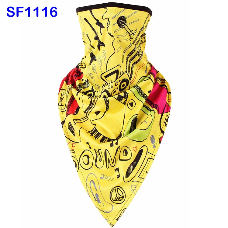 SF1116Music