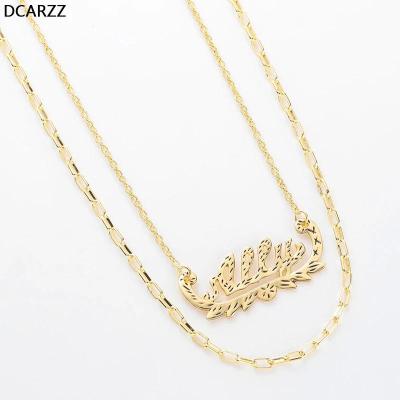 2019 New A Star is Born Necklace Ally Lady Gaga Golden Pendant Double Layered Gold Chain Satement Necklace Women Cosplay Replica
2019 New A Star is Born Necklace Ally Lady Gaga Golden Pendant Double Layered Gold Chain Satement Necklace Women Cosplay Replica