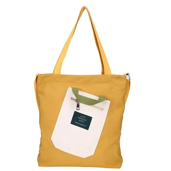 New trend Women handbags bag fashion Patchwork large capacity canvas Women shoulder bag casual simple Women bag
New trend Women handbags bag fashion Patchwork large capacity canvas Women shoulder bag casual simple Women bag