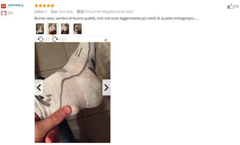 QQ20170330165157
