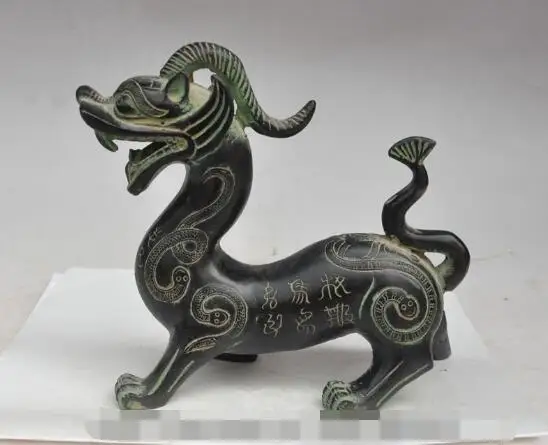 S00233 9" Chinese Folk bronze copper Fengshui Lucky evil spirit Unicorn beast statue B0403
S00233 9" Chinese Folk bronze copper Fengshui Lucky evil spirit Unicorn beast statue B0403