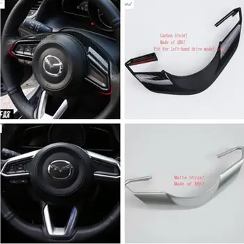 Lapetus Accessories Fit For Mazda CX-9 CX9 2017 - 2020 ABS Steering Wheel Frame Molding Cover Trim Matte Carbon Fiber Look
Lapetus Accessories Fit For Mazda CX-9 CX9 2017 - 2020 ABS Steering Wheel Frame Molding Cover Trim Matte Carbon Fiber Look