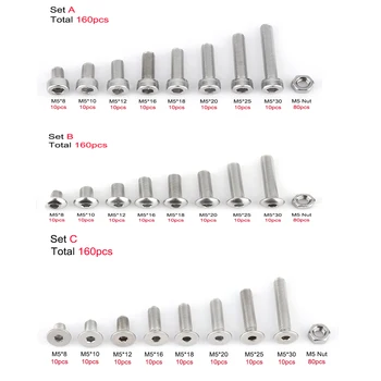 160pcs/set M5*8/18 Screws Bolts and Nuts Stainless Steel Hex Socke Screw Hex Nut Assortment Kit Fastener Hardware Cap Flat Head
160pcs/set M5*8/18 Screws Bolts and Nuts Stainless Steel Hex Socke Screw Hex Nut Assortment Kit Fastener Hardware Cap Flat Head