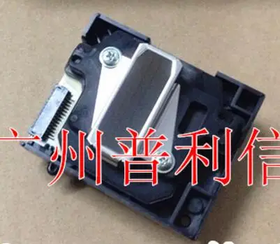 F141020 новая печатающая головка F141020 печатающая головка для Eps C70 C80 C80N C82 C82 CX5100 CX5200 CX5300 CX5400 CX6300 CX6400 CX6600
F141020 новая печатающая головка F141020 печатающая головка для Eps C70 C80 C80N C82 C82 CX5100 CX5200 CX5300 CX5400 CX6300 CX6400 CX6600