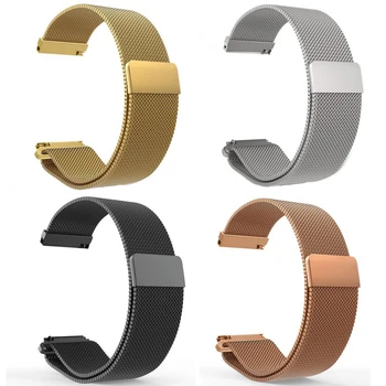 16mm 18mm 20mm 22mm Metal Stainless Steel Milanese Loop Watch Band Strap Quick Release Pin Magnetic Clasp Buckle Black Rose Gold
16mm 18mm 20mm 22mm Metal Stainless Steel Milanese Loop Watch Band Strap Quick Release Pin Magnetic Clasp Buckle Black Rose Gold