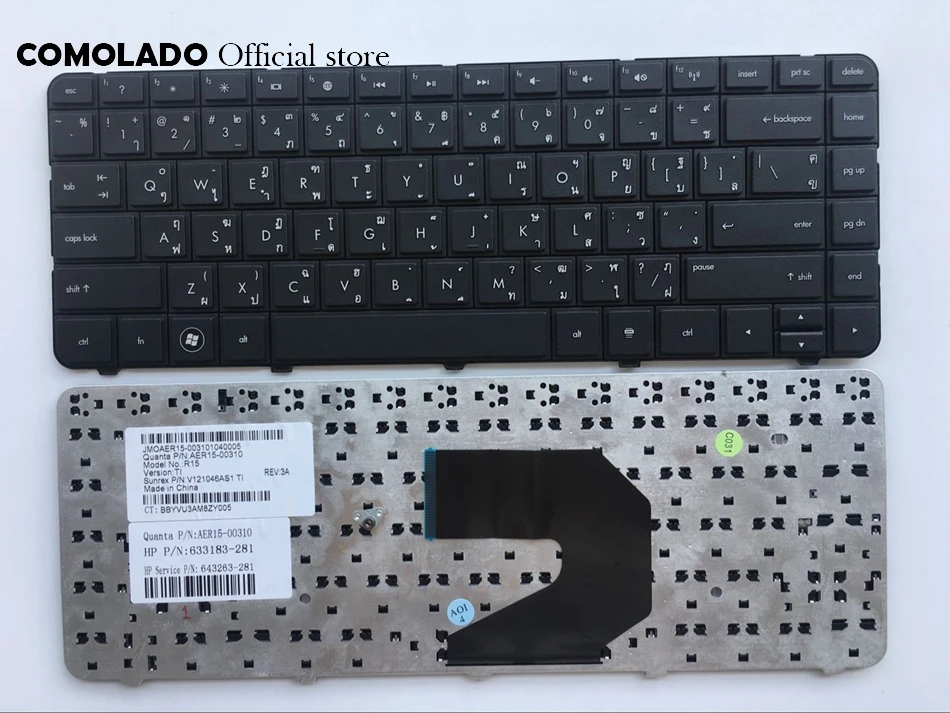 TI Thailand keyboard For HP Pavilion G4 G43 G4-1000 G6 G6S G6T G6X G6-1000 Q43 CQ43 CQ43-100 CQ57 G57 430 2000-401TX TI Layout
TI Thailand keyboard For HP Pavilion G4 G43 G4-1000 G6 G6S G6T G6X G6-1000 Q43 CQ43 CQ43-100 CQ57 G57 430 2000-401TX TI Layout