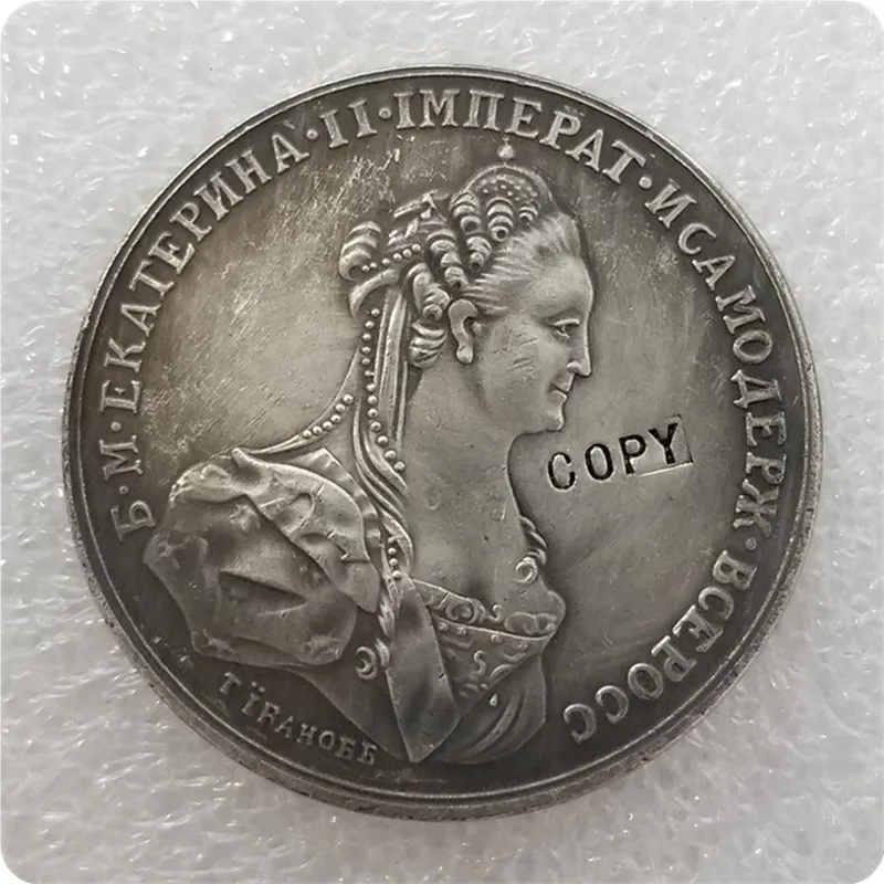 Tpye #2_1770 Россия 1 рубль копия монет памятные монеты Реплика медаль коллекционные