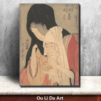 classical Japan figures women oil painting canvas painting printings printed on canvas home wall art decoration picture
classical Japan figures women oil painting canvas painting printings printed on canvas home wall art decoration picture