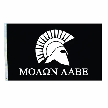 3x5 Black Molon Labe Flag Come and Take It Greek Spartan flag Banner 3 By 5 Foot White American Flag With Brass Grommets
3x5 Black Molon Labe Flag Come and Take It Greek Spartan flag Banner 3 By 5 Foot White American Flag With Brass Grommets