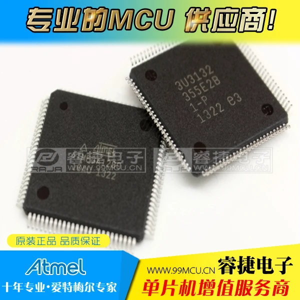 ATMEGA1280 1280-16AU mega1280 ATMEGA1280-16AU оригинальный QFP100 |