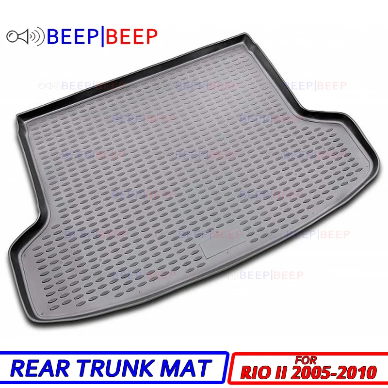 For Kia Rio II 2005-2010 car trunk liner boot cargo mat tray floor carpet boot cargo rear mat luggage car styling
For Kia Rio II 2005-2010 car trunk liner boot cargo mat tray floor carpet boot cargo rear mat luggage car styling