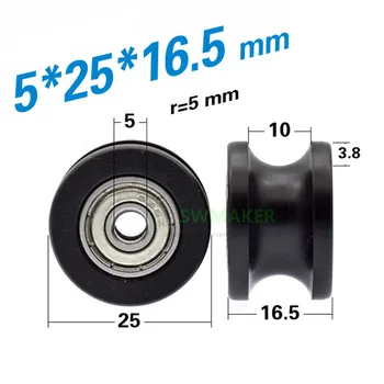 1pcs 5*25*16.5mm 4*25*16.5mm grooved U-shaped roller, guide wheel for 1 cm diameter track , POM wrapped bearing wheel
1pcs 5*25*16.5mm 4*25*16.5mm grooved U-shaped roller, guide wheel for 1 cm diameter track , POM wrapped bearing wheel