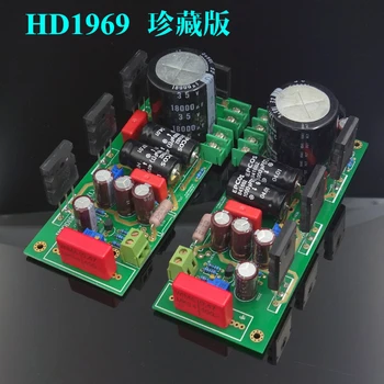 25Wx2 Hood 1969 Amplifier Kits Class A Power Amplifier Audio Board 15A 2SC5200 Tube HD1969 With Electronic Filtering AC12V AC28V
25Wx2 Hood 1969 Amplifier Kits Class A Power Amplifier Audio Board 15A 2SC5200 Tube HD1969 With Electronic Filtering AC12V AC28V