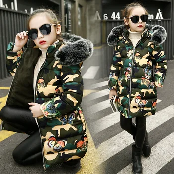 Girls Cotton-padded Outerwear Camouflage Coats Winter Children Warm Clothes Fashion Fur Collar Girls Jacket 4 6 8 10 12 13 Years
Girls Cotton-padded Outerwear Camouflage Coats Winter Children Warm Clothes Fashion Fur Collar Girls Jacket 4 6 8 10 12 13 Years