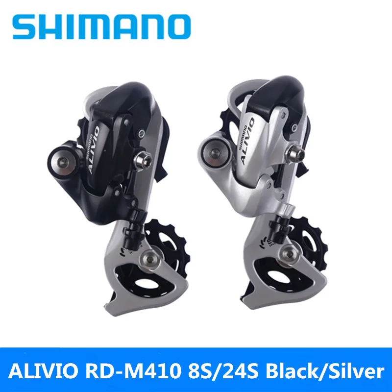 SHIMANO ALIVIO RD-M410 mountain bike rear dial 8 speed / 24 speed transmission black / silver brand new original
SHIMANO ALIVIO RD-M410 mountain bike rear dial 8 speed / 24 speed transmission black / silver brand new original