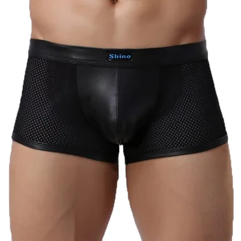 Sexy Gay Underwea Men Boxers Shorts Black Faux Leather Mesh Panties Man Low Waist Pouch Underpants Cueca masculinas S-L
Sexy Gay Underwea Men Boxers Shorts Black Faux Leather Mesh Panties Man Low Waist Pouch Underpants Cueca masculinas S-L