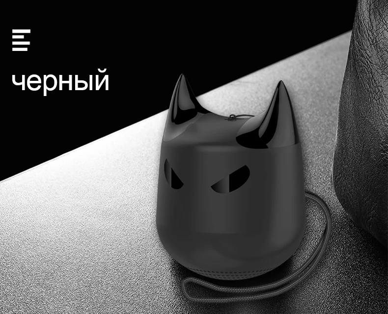 Bluetooth Speaker (42)