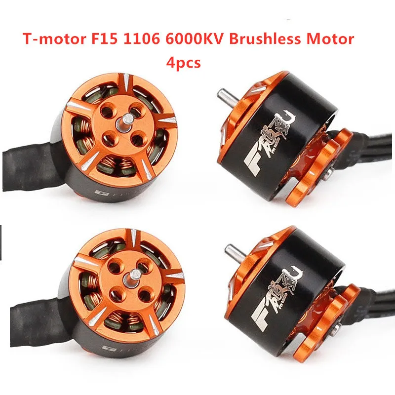 4 шт. новинка Φ F15 1106 6000KV бесщеточный двигатель 2 3S для радиоуправляемых моделей