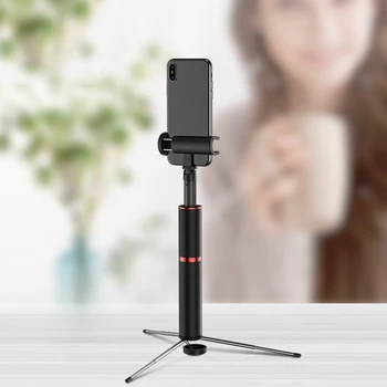 3 in 1 Selfie Stick with Bluetooth Remote 360 Degree Rotation Mini Portable Tripod NK-Shopping 
3 in 1 Selfie Stick with Bluetooth Remote 360 Degree Rotation Mini Portable Tripod NK-Shopping