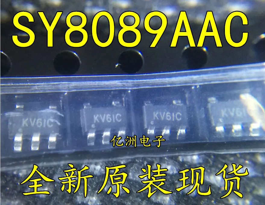 100pcs/lot New SY8089AAAC SY8089A KVXXX Synchronous step-down voltage regulator SOT23-5
100pcs/lot New SY8089AAAC SY8089A KVXXX Synchronous step-down voltage regulator SOT23-5