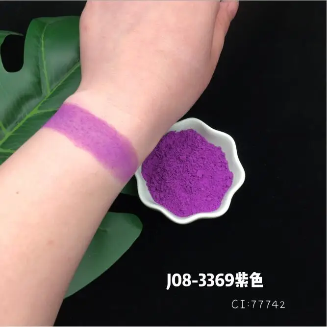 Purple Color Powder - Matte Pigment - Pigment Powders - Matte Oxide Pigment Powder - Soap Making Supplies - Soap Colors
Purple Color Powder - Matte Pigment - Pigment Powders - Matte Oxide Pigment Powder - Soap Making Supplies - Soap Colors