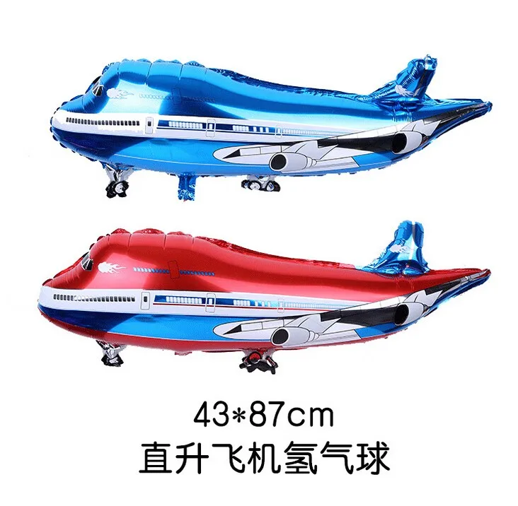 42x82cm-Airplane-Balloons-Plane-Baloon-Boy-Toys-Baby-Birthday-Party-Decorations-Aircraft-Aeroplane-Balloons-Festival-Products (1)