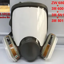 SJL ZW 6800 костюм 7 шт. большой вид полный противогаз Полный лицевой респиратор живопись распыления силиконовая маска, Aliexpress