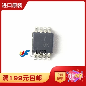 5PCS AD7740KRMZ TSSOP-8 AD7740KRM TSSOP8 AD7740 7740 Code VOK Data conversion New and original
5PCS AD7740KRMZ TSSOP-8 AD7740KRM TSSOP8 AD7740 7740 Code VOK Data conversion New and original
