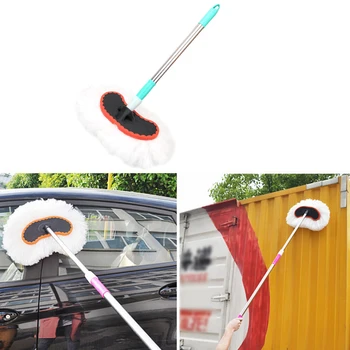 LEEPEE Adjustable Telescopic Soft Milk Silk Mop Automobiles Brushes Cleaning Tool Supplies Car Wash Brush Wiping Mop
LEEPEE Adjustable Telescopic Soft Milk Silk Mop Automobiles Brushes Cleaning Tool Supplies Car Wash Brush Wiping Mop