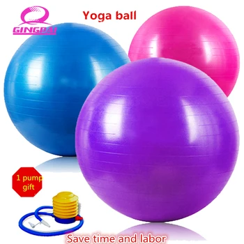Colorful 75cm Utility Yoga Balls Pilates Balance Sport Fitball Yoga ball Fiball Yoga Proof Balls Anti-slip for Fitness Training
Colorful 75cm Utility Yoga Balls Pilates Balance Sport Fitball Yoga ball Fiball Yoga Proof Balls Anti-slip for Fitness Training