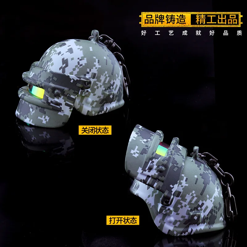 Hot Game PUBG Helmet Jedi Survival Escape Cosplay Costume Eat Chicken Game Prop Camouflage helmet
Hot Game PUBG Helmet Jedi Survival Escape Cosplay Costume Eat Chicken Game Prop Camouflage helmet