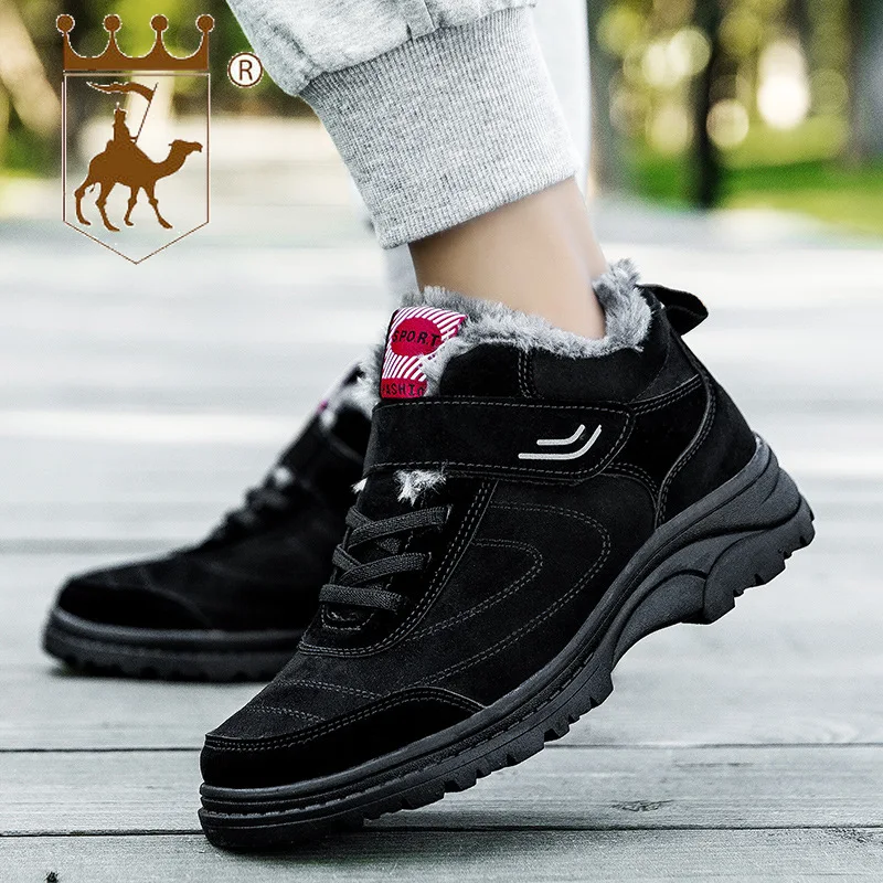 BACKCAMLE 2018 Winter Footwear Warm Cotton Shoes Women Plus Velvet Thickening Casual Shoes Large Size Men Women Models Size36-44
BACKCAMLE 2018 Winter Footwear Warm Cotton Shoes Women Plus Velvet Thickening Casual Shoes Large Size Men Women Models Size36-44