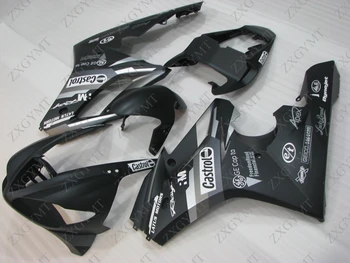 Motorcycle Fairing for Triumph 675 2009 - 2012 Matter Black Matter Silver Fairings Daytona 11 12 Fairings Daytona 2009
Motorcycle Fairing for Triumph 675 2009 - 2012 Matter Black Matter Silver Fairings Daytona 11 12 Fairings Daytona 2009