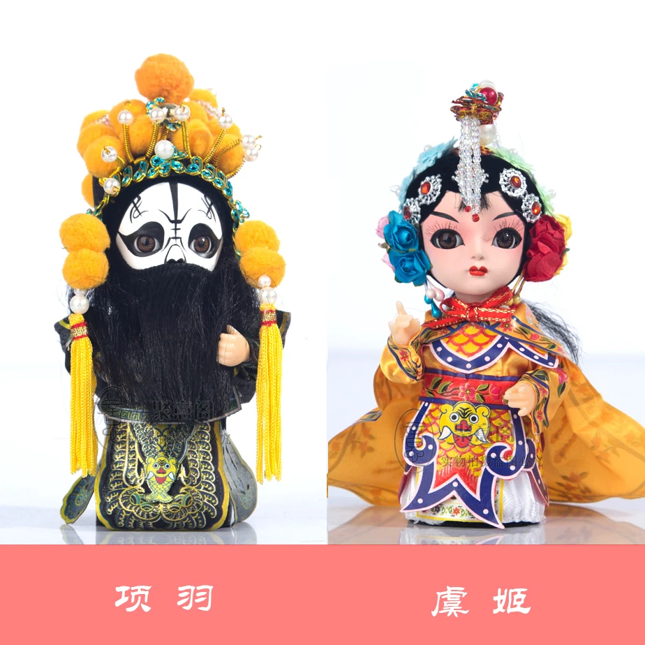 Decoration Arts crafts girl ts married The characteristics of HTB1GsrpSpXXXXXYXVXXq6xXFXXXs size= &height=924&width=924&hash=5939a765e cfe89b1ebbeb0ea868