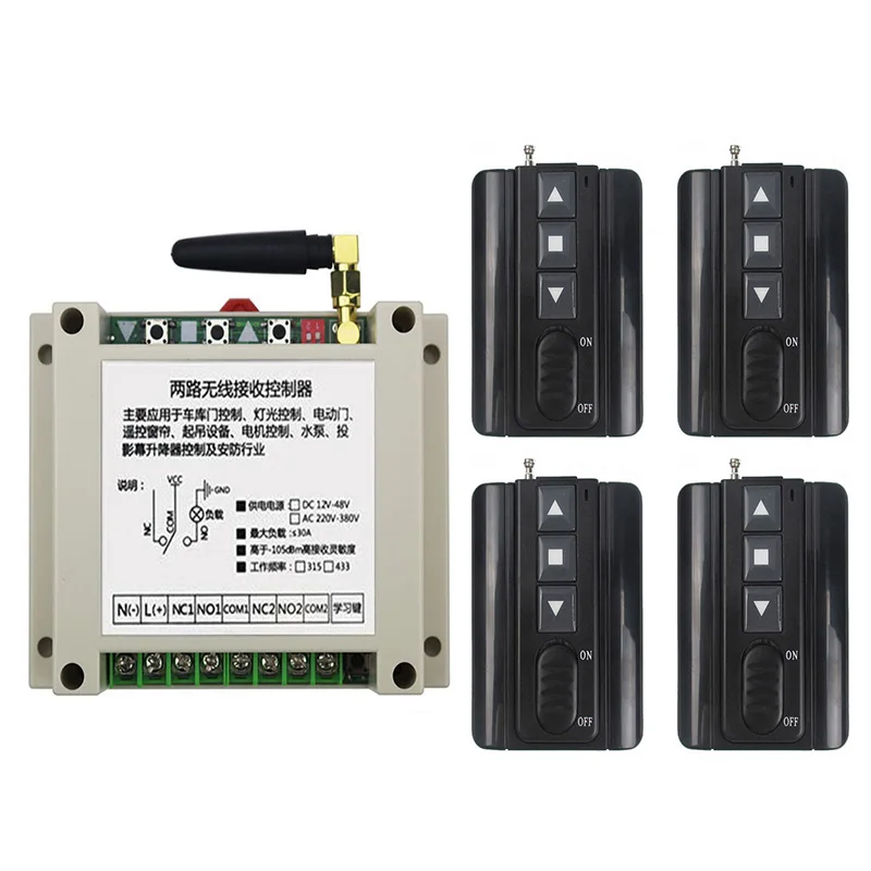 AC 220 V 250V 380V RF 2CH Wireless Remote Control Switch Receiver + Transmitter For Tubular Motor Garage Door Projection Screen
AC 220 V 250V 380V RF 2CH Wireless Remote Control Switch Receiver + Transmitter For Tubular Motor Garage Door Projection Screen